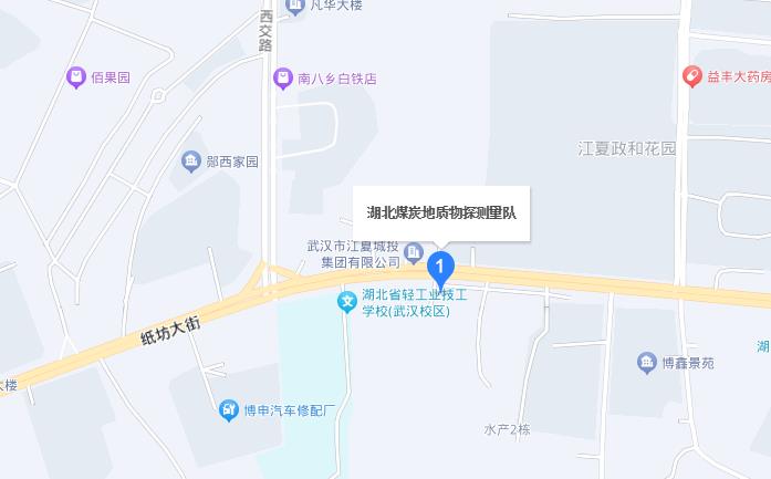 搜狗截图23年09月12日1519_1.jpg